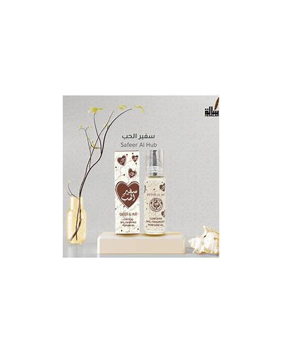 Perfume intimo árabe SAFEER AL HUB
