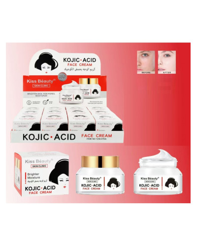 Crema facial Kiss Beuty